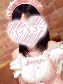塚本えりか