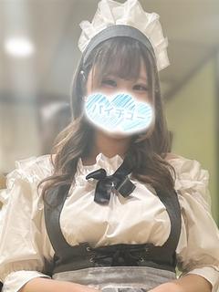 影山せいな
