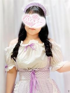 藤 みつり