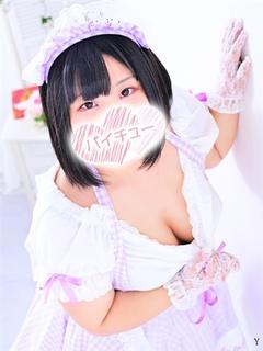 藤沢はるか