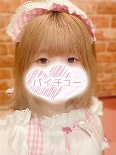 磯崎 はな