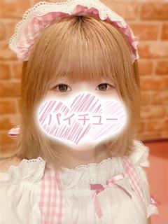磯崎 はな
