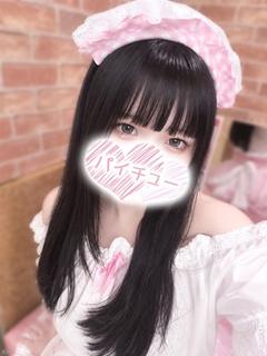 愛沢うさ