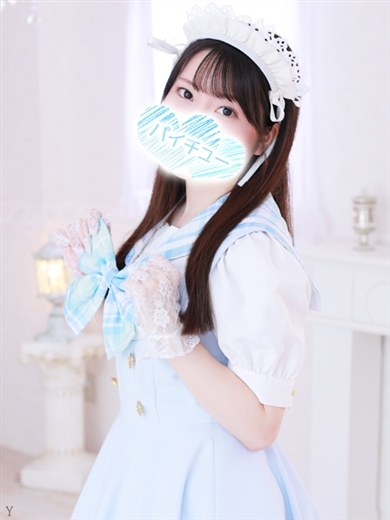 羽多野ゆら のプロフィール写真