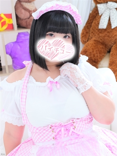 藤沢はるか のプロフィール写真
