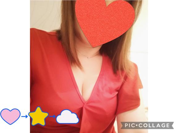 ゆう の 昨日はありがとう