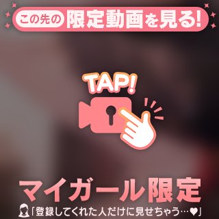 きょうこ の 大好物のパン、皆様は何を？