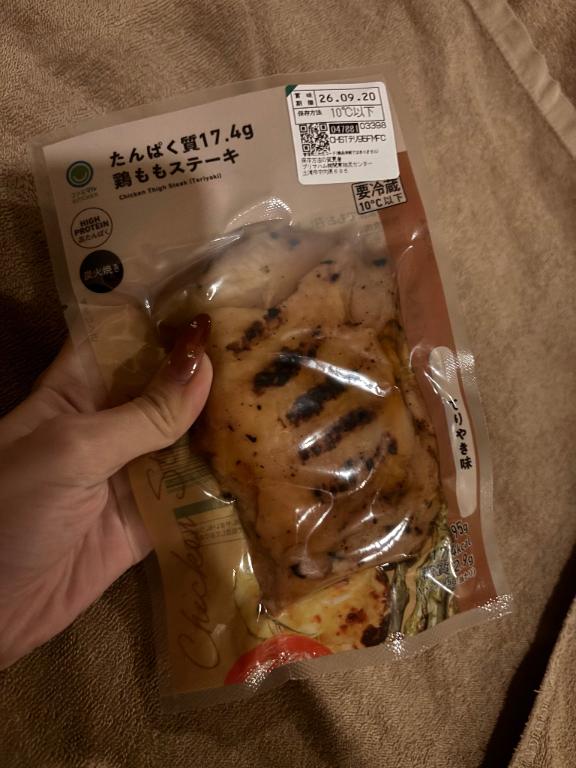 ねお の 鬼リピート中🍗‪꙳