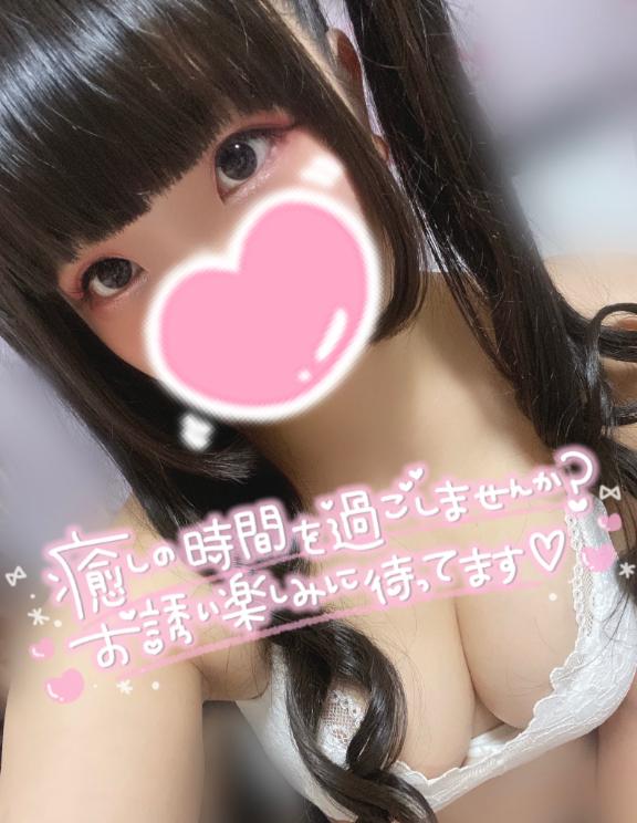 もえ☆彡 の たのしもｯ💓💓