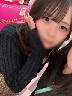 えな