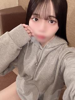 あむ