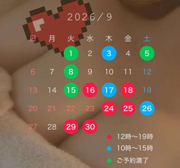 らら の 9月最新ver✩⡱