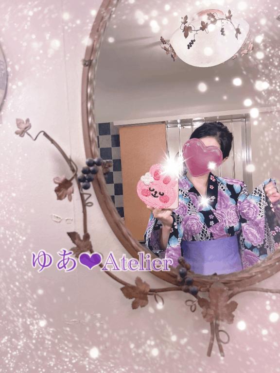 ゆあ の 見納め、♡