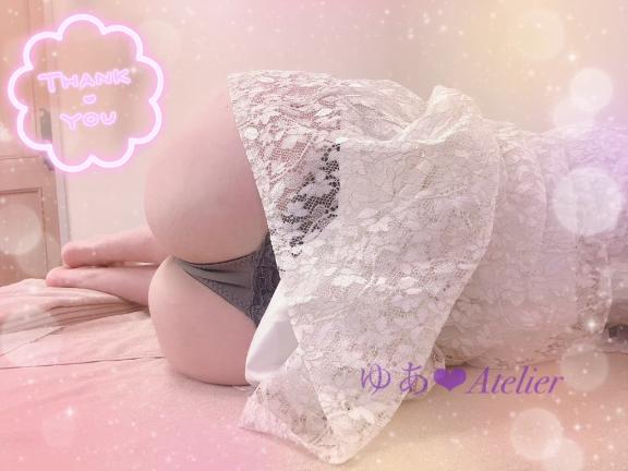 ゆあ の 会えるって嬉しいね、♡