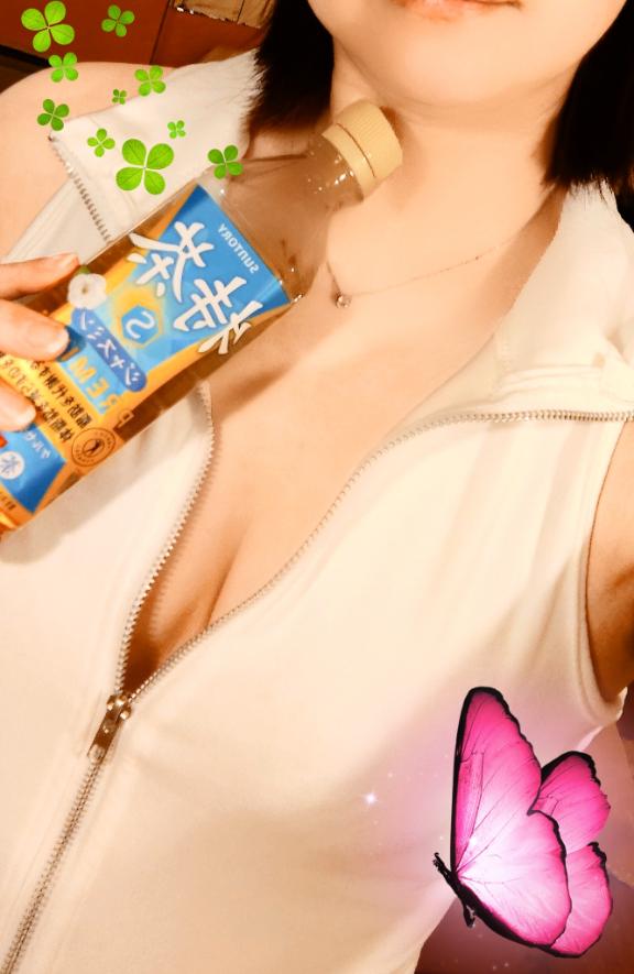 さな の 終わっちゃう