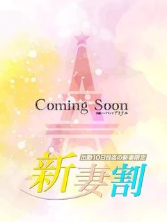 ハル