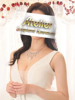 らん