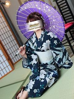 すずね