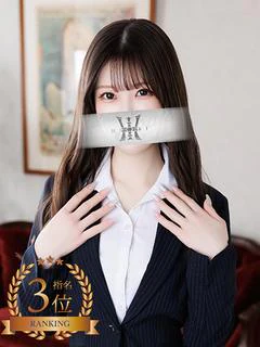 清水