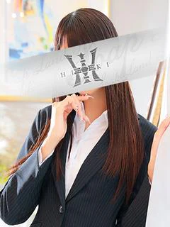 立花 はる