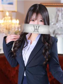 春木　かな