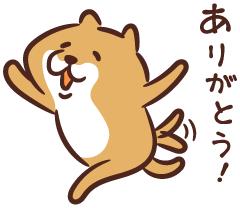 ななこ の 先程の♡