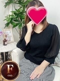 りん