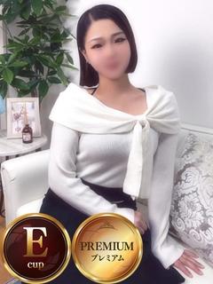 ほずみ