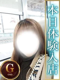 さとみ