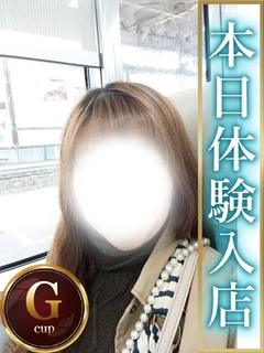 さとみ