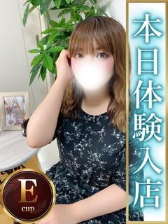 みく
