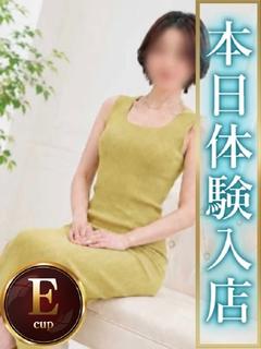 つむぎ