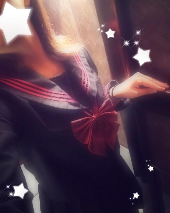 すずの の こんばんは🩵