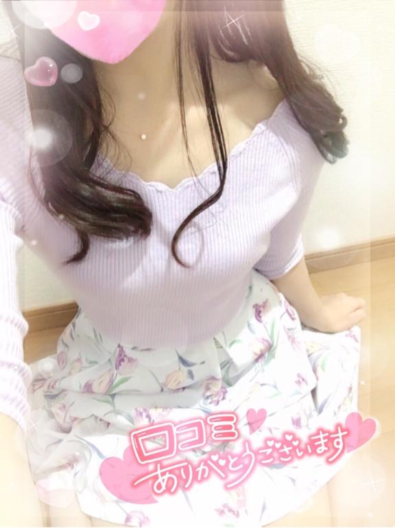 うらら の たかCーさん💕【お礼写メ日記】
