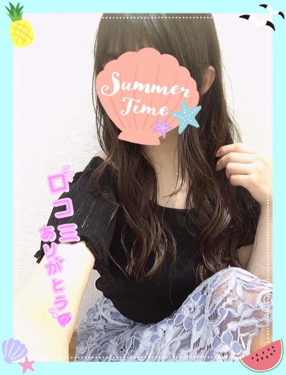 うらら の ボレロ01さん💕【お礼写メ日記】