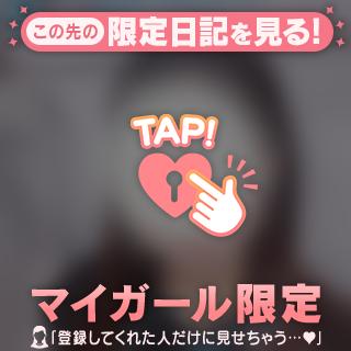 さおり の 夏は気合いで乗り切ります(嘘)