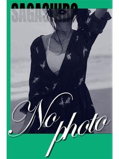 城咲(しろさき)