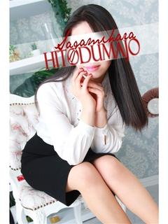 涼川(すずかわ)