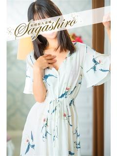 月嶋(つきしま)