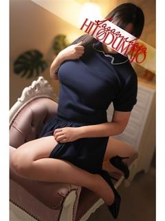 松岡(まつおか)