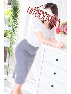 美里