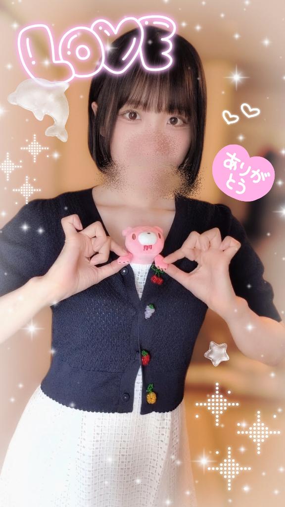 きずな の 本指名☆F様へ★