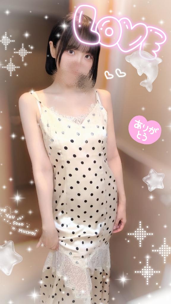 きずな の はじめまして☆A様へ★