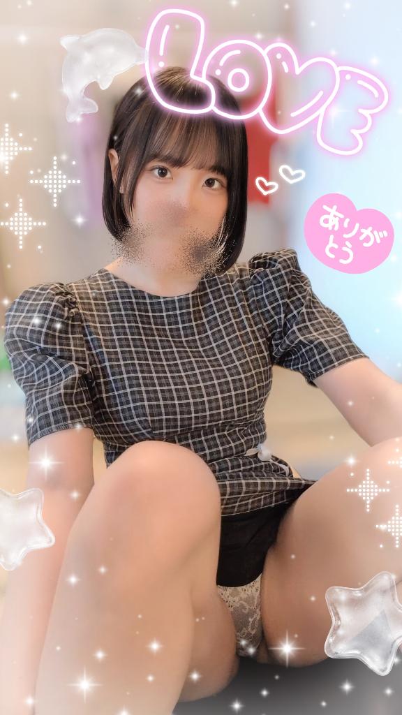 きずな の はじめまして☆M様へ★