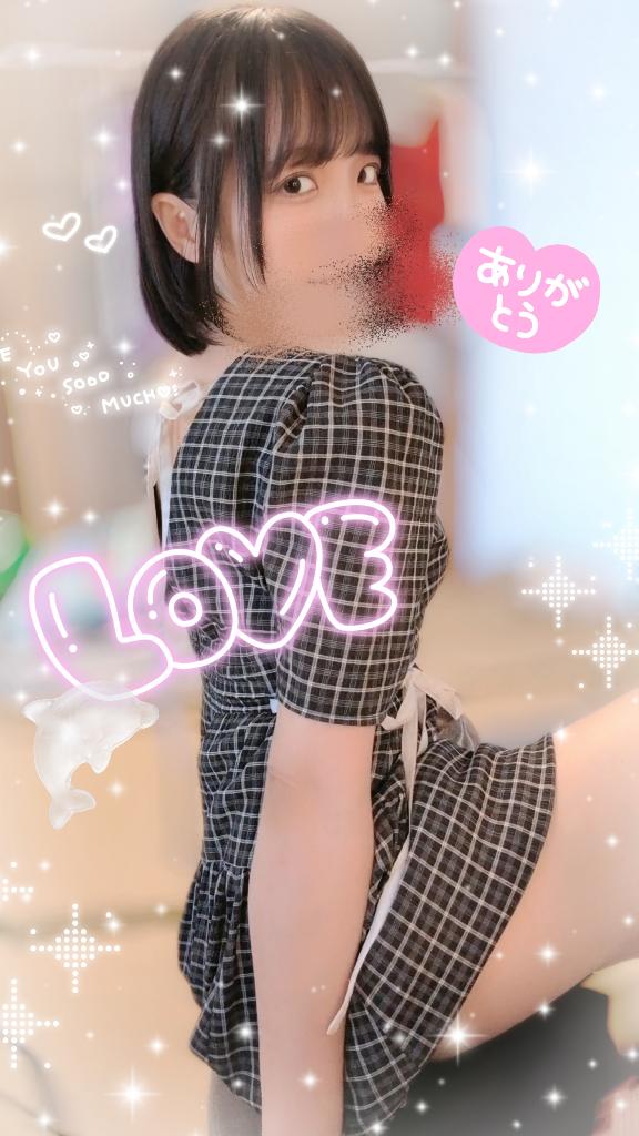 きずな の 本指名☆I様へ★