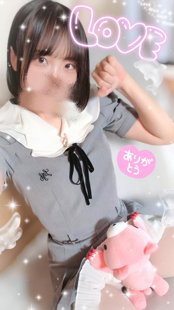 きずな の 本指名☆S様へ★