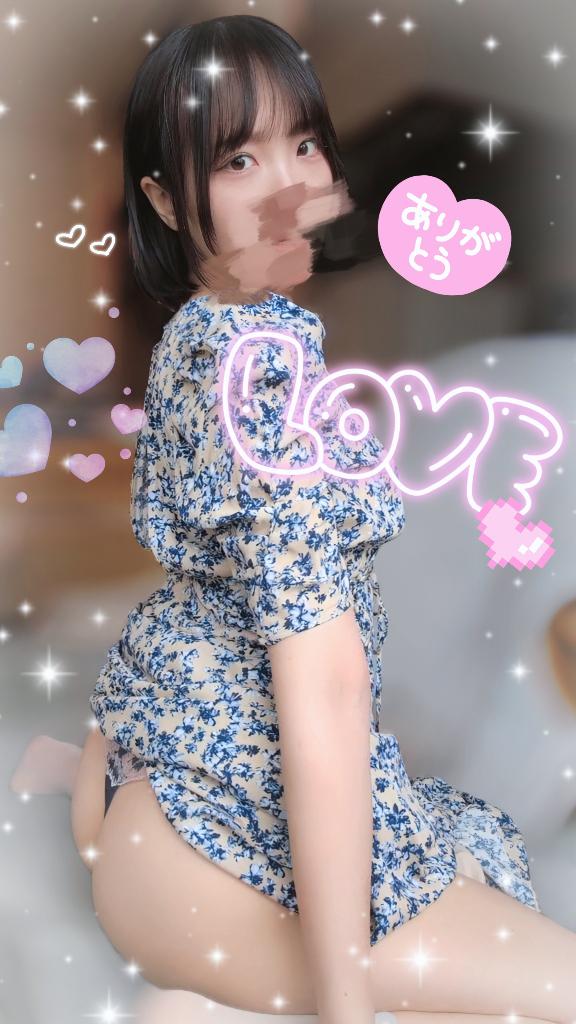 きずな の 本指名☆E様へ★