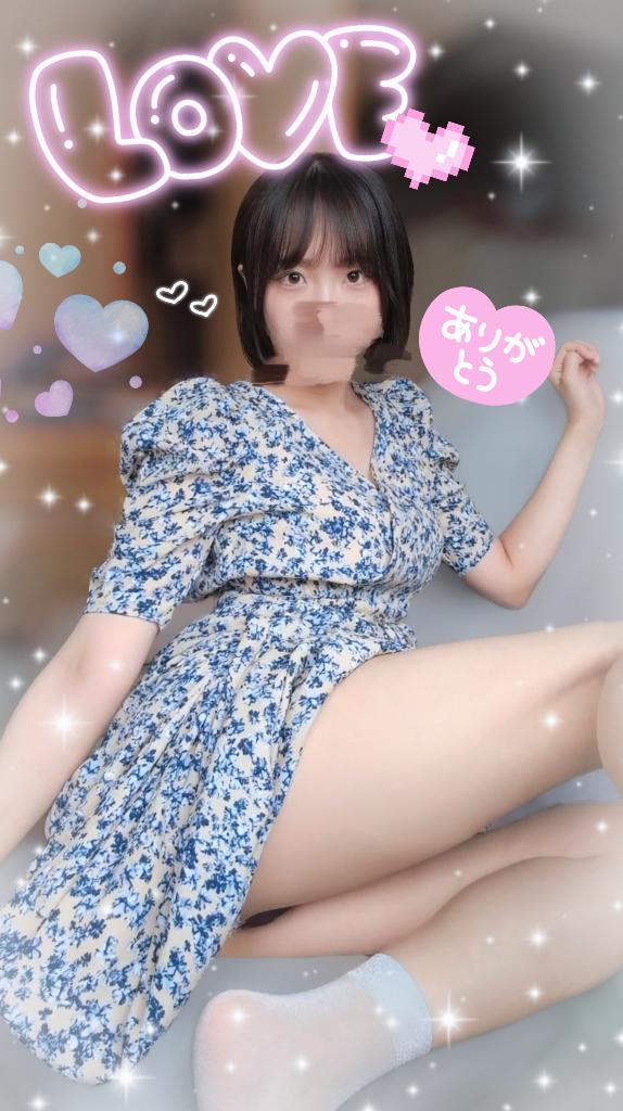 きずな の 本指名☆Y様へ★