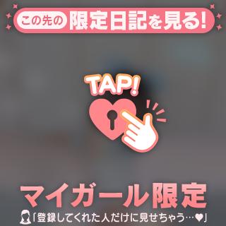 きずな の 食い込みM字開脚。