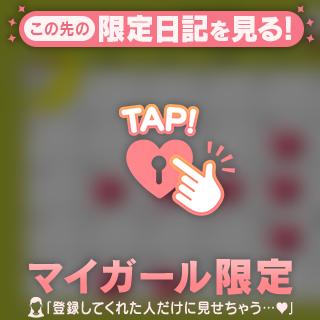 こう の 9月の予定！